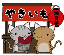 Cat ASHver kitten's Winter life sticker #14227106