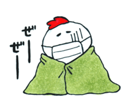 Niwa Torio degozaimasu.Extra edition 2 sticker #14227131