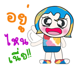 Hi! My name is Nada. ^_^ sticker #14227177