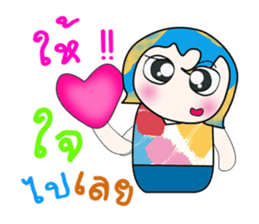 Hi! My name is Nada. ^_^ sticker #14227179