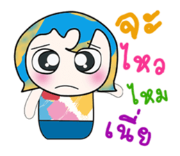 Hi! My name is Nada. ^_^ sticker #14227184