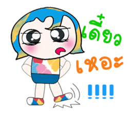 Hi! My name is Nada. ^_^ sticker #14227186