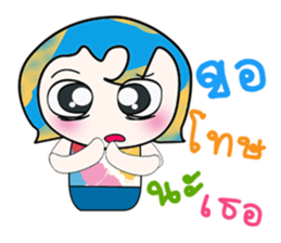 Hi! My name is Nada. ^_^ sticker #14227187