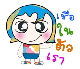 Hi! My name is Nada. ^_^ sticker #14227195