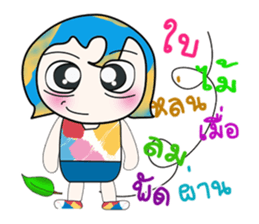 Hi! My name is Nada. ^_^ sticker #14227197