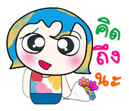 Hi! My name is Nada. ^_^ sticker #14227198