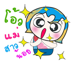 Hi! My name is Nada. ^_^ sticker #14227200