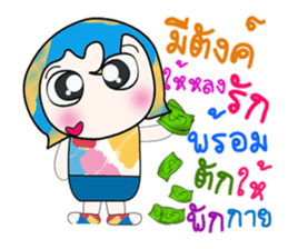 Hi! My name is Nada. ^_^ sticker #14227201