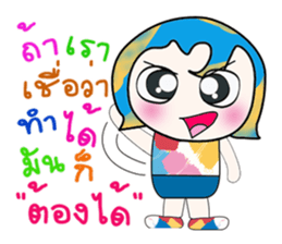 Hi! My name is Nada. ^_^ sticker #14227207