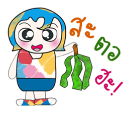 Hi! My name is Nada. ^_^ sticker #14227213