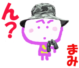 Sticker of Mamichan sticker #14227225