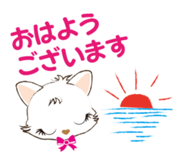 White Cat desu 3 sticker #14227238