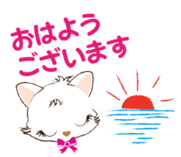 White Cat desu 3 sticker #14227238