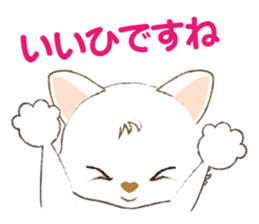 White Cat desu 3 sticker #14227240