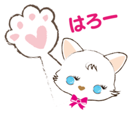 White Cat desu 3 sticker #14227241