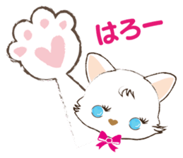 White Cat desu 3 sticker #14227241