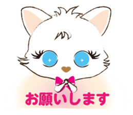 White Cat desu 3 sticker #14227246