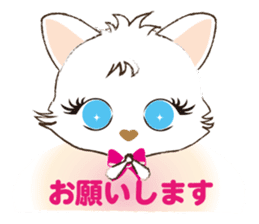 White Cat desu 3 sticker #14227246