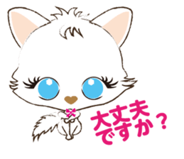 White Cat desu 3 sticker #14227248