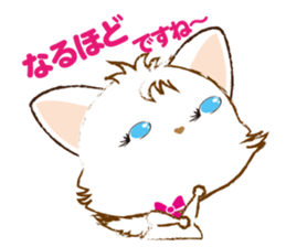 White Cat desu 3 sticker #14227250