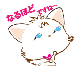 White Cat desu 3 sticker #14227250