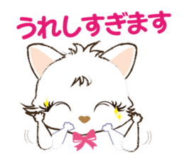 White Cat desu 3 sticker #14227251