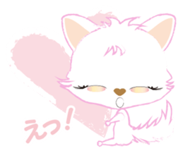 White Cat desu 3 sticker #14227253