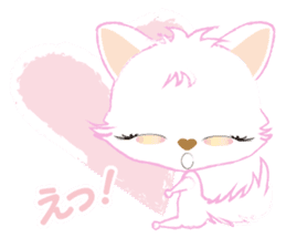 White Cat desu 3 sticker #14227253