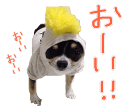 I am Lil. (Greeting) sticker #14227303