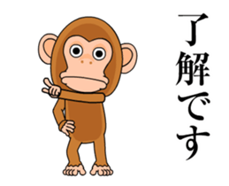 Cymbal monkey/Animated 4 sticker #14227391
