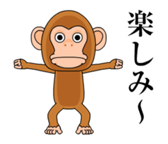 Cymbal monkey/Animated 4 sticker #14227392