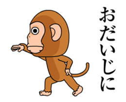 Cymbal monkey/Animated 4 sticker #14227393
