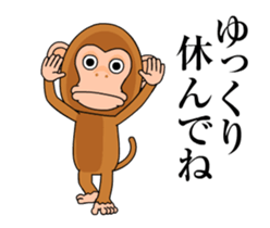 Cymbal monkey/Animated 4 sticker #14227395