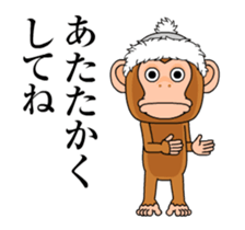 Cymbal monkey/Animated 4 sticker #14227396