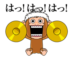Cymbal monkey/Animated 4 sticker #14227399