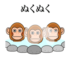 Cymbal monkey/Animated 4 sticker #14227404