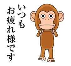 Cymbal monkey/Animated 4 sticker #14227408