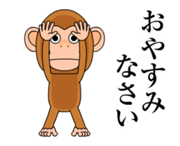 Cymbal monkey/Animated 4 sticker #14227409