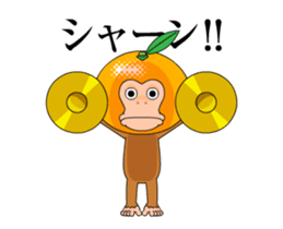 Cymbal monkey/Animated 4 sticker #14227411