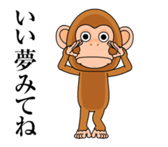 Cymbal monkey/Animated 4 sticker #14227413