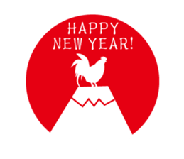 Rooster Silhouette Sticker sticker #14227414