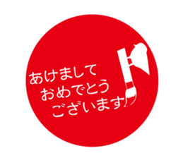 Rooster Silhouette Sticker sticker #14227417