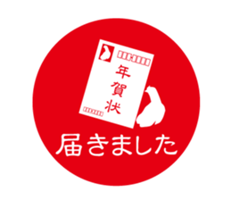 Rooster Silhouette Sticker sticker #14227419