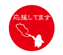 Rooster Silhouette Sticker sticker #14227435