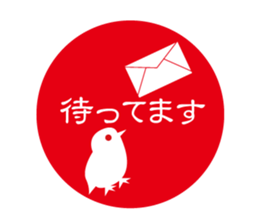 Rooster Silhouette Sticker sticker #14227450