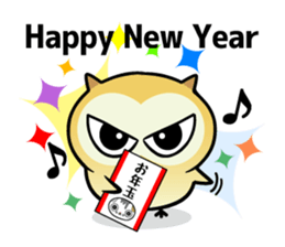 Owl new Year's card,2017 sticker #14227466