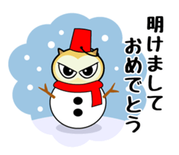 Owl new Year's card,2017 sticker #14227467