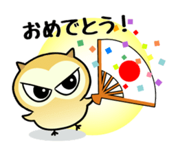 Owl new Year's card,2017 sticker #14227471