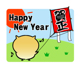 Owl new Year's card,2017 sticker #14227473
