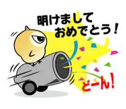 Owl new Year's card,2017 sticker #14227477